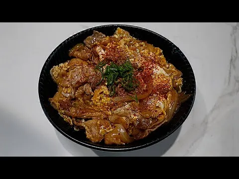 삼겹계란덮밥