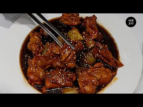 간장찜닭