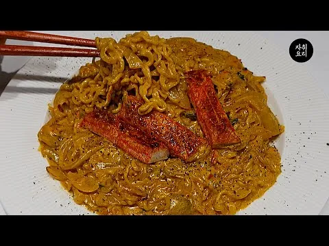 카레라면