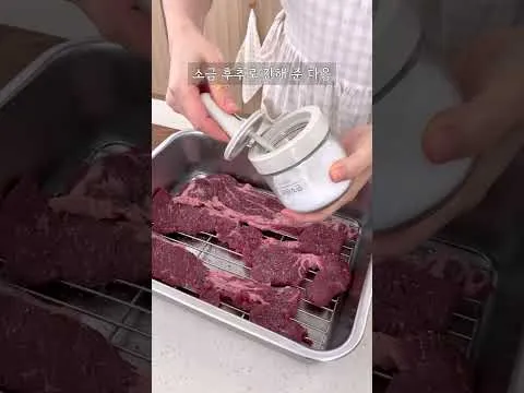 육전과 루꼴라 무침