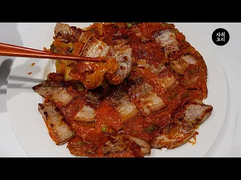 삼겹살 김치전