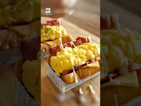 마늘 버터 계란 베이컨 토스트