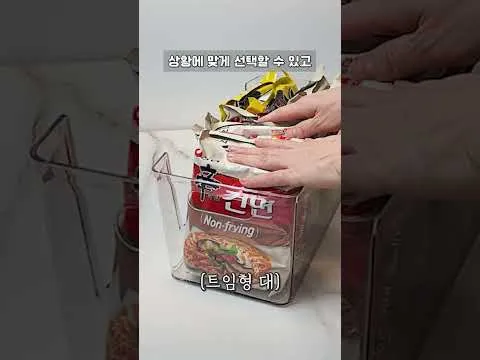 주방 정리 꿀템 3종