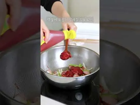 나폴리탄 스파게티
