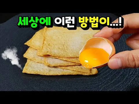 어묵전
