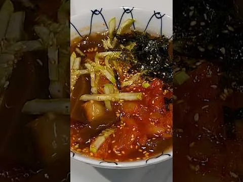 묵사발