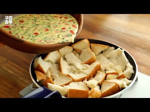 토마토 계란 식빵 오믈렛
