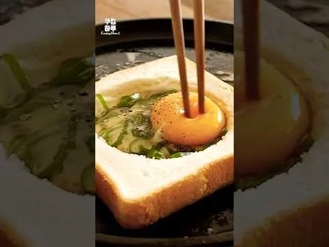 대파계란토스트