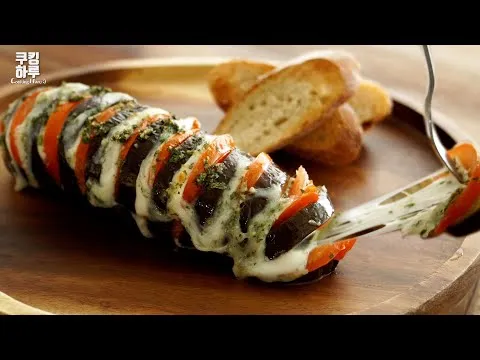 그릴 아코디언 가지 토마토 치즈 구이