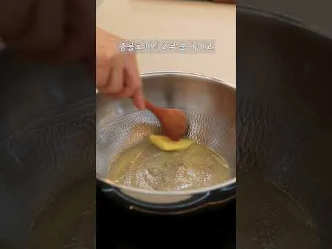 영양 가득 버섯 그라탕