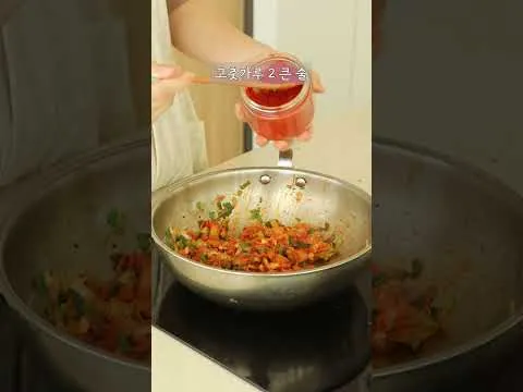 김치죽