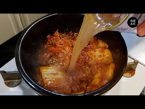 김치꽁치탕