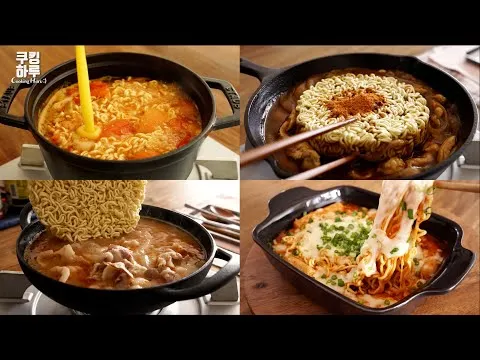 전자레인지 라볶이