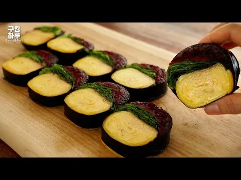 비트 샐러드 계란 김밥