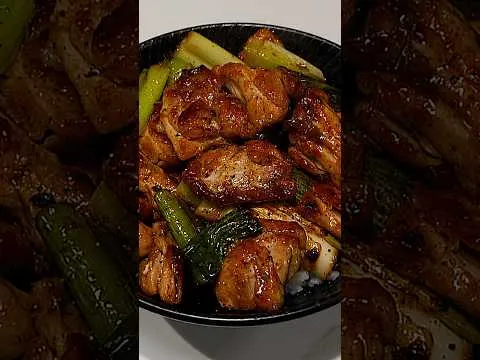 대파 닭구이 덮밥
