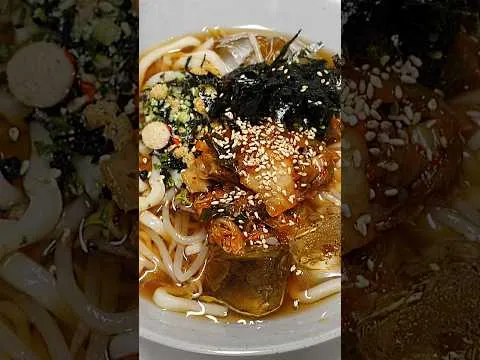 김치 냉우동