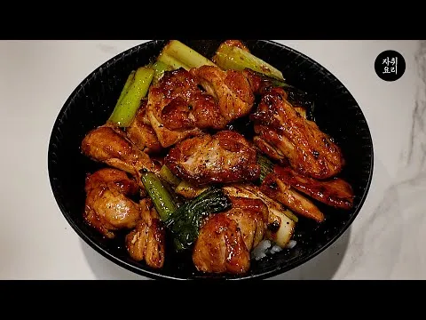대파 닭구이 덮밥