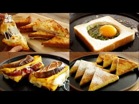 더블 치즈 햄 샌드위치