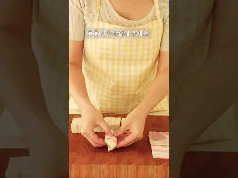 베이컨 두부 말이