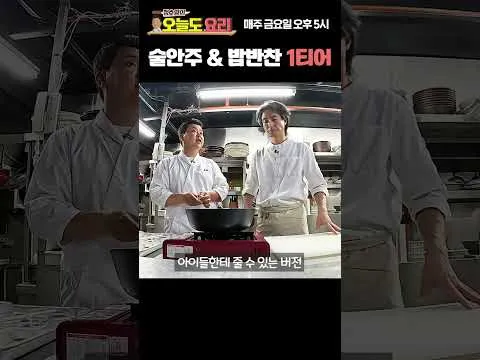 초간단 멸치볶음
