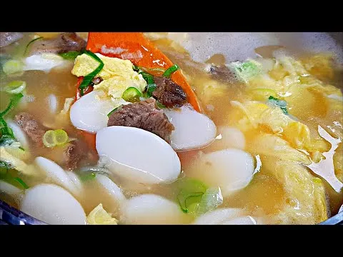 불지 않는 떡국