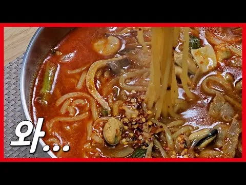 볶음 짬뽕