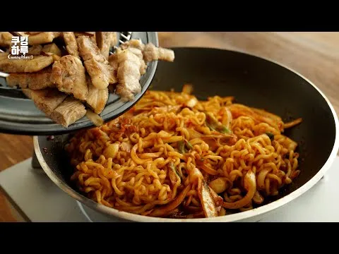 매콤 삼겹 볶음 라면