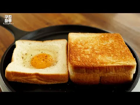 바삭한 치즈 코팅 토스트
