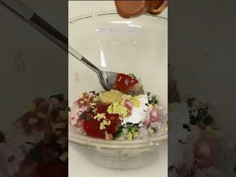 장미꽃 만두
