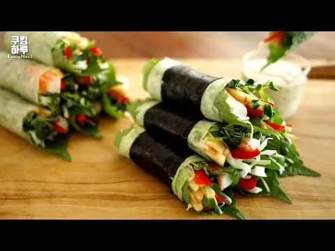샐러드 김밥