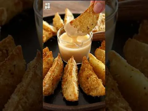 그릴 마늘 치즈 감자 구이
