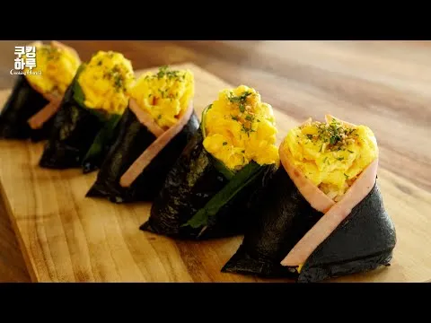계란 참치 삼각김밥