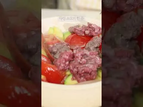 호박 그라탕