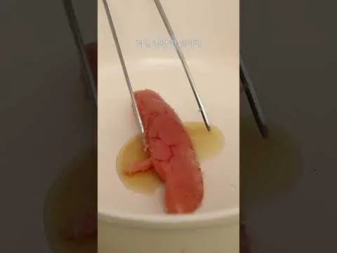 명란 오차즈케