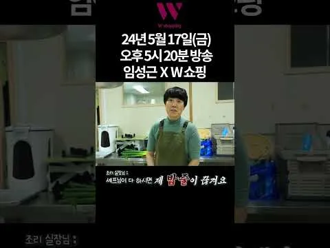 갈비탕