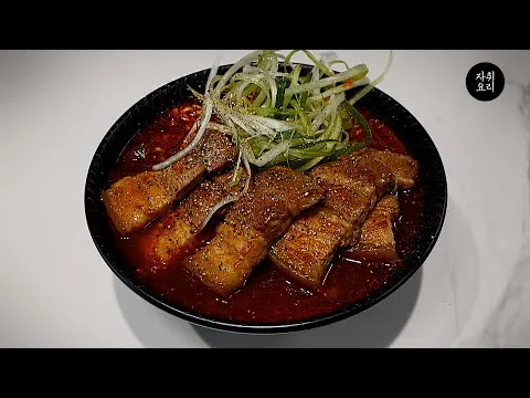 삼겹살 파채 라면