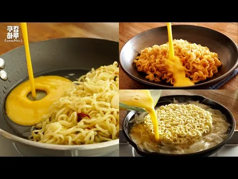 계란 라면 3종