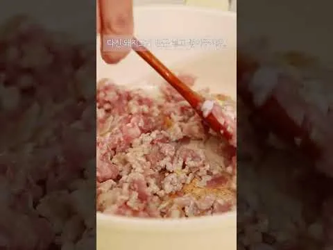 꾸덕한 토마토 카레