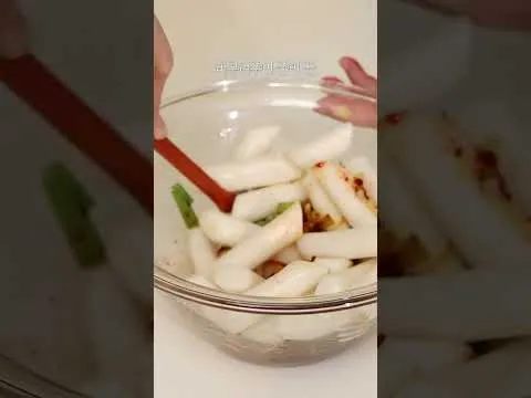 백주부표 기름 떡볶이