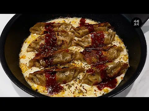 콘치즈 군만두