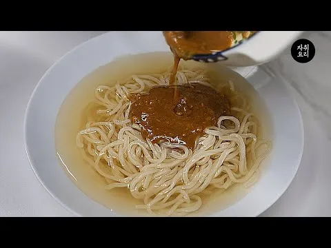 중화냉면