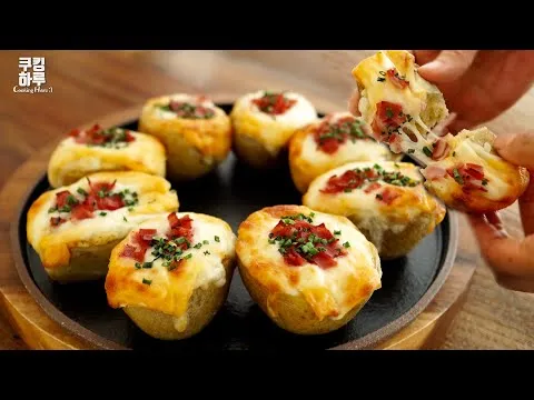 베이컨 치즈 감자 보트