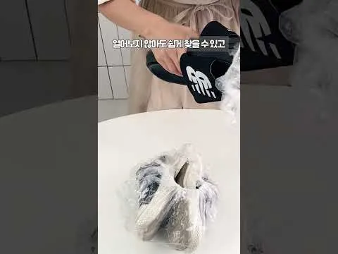 휴가철 여행 꿀팁 4가지