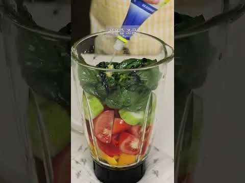 오이 가스파초