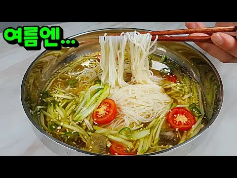 오이 냉국수