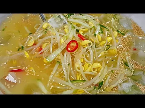 콩나물 냉국