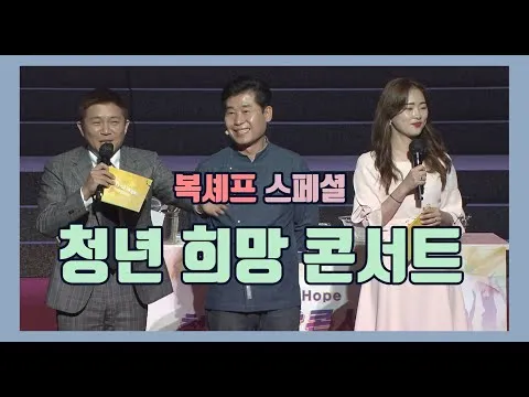 멘보샤