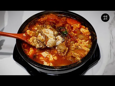 대패삼겹살 순두부찌개
