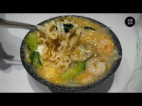 라면 울면