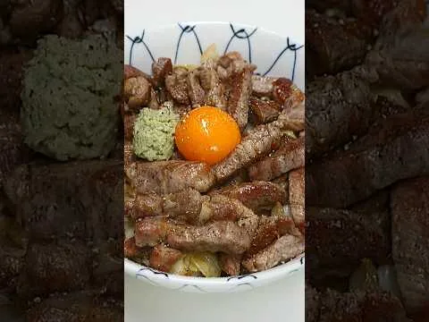 양배추 목살 덮밥